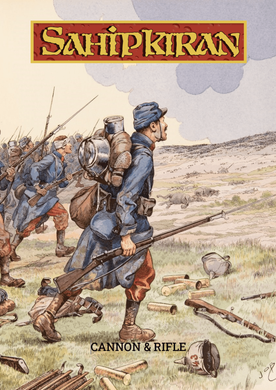 Sahipkıran: Cannon & Rifle