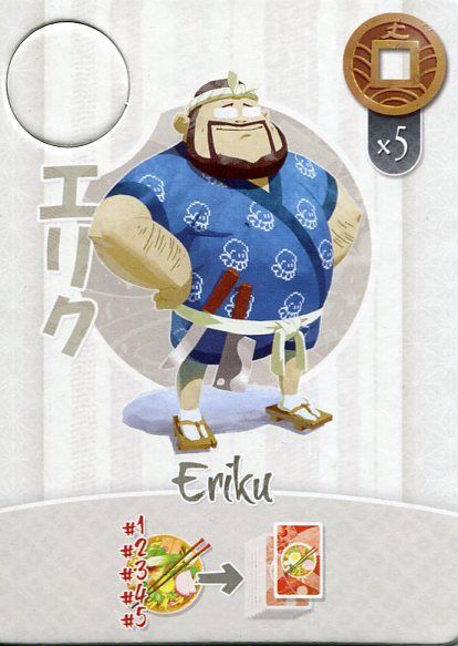 Game cover image