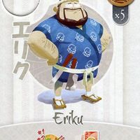 Tokaido: Eriku