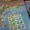 Guam: Return to Glory | Board Game | BoardGameGeek