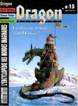 Issue: Dragon (No. 15 - Jan/Feb 1994)