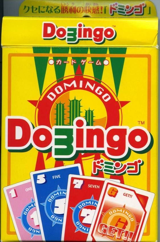 Domingo