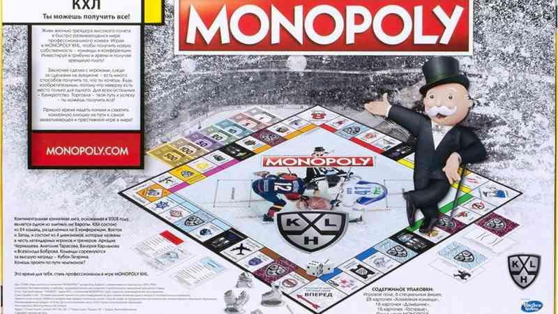 Monopoly KHL