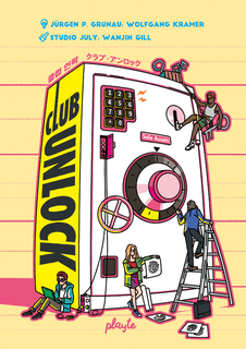 Club Unlock