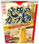 Ultimate instant noodles