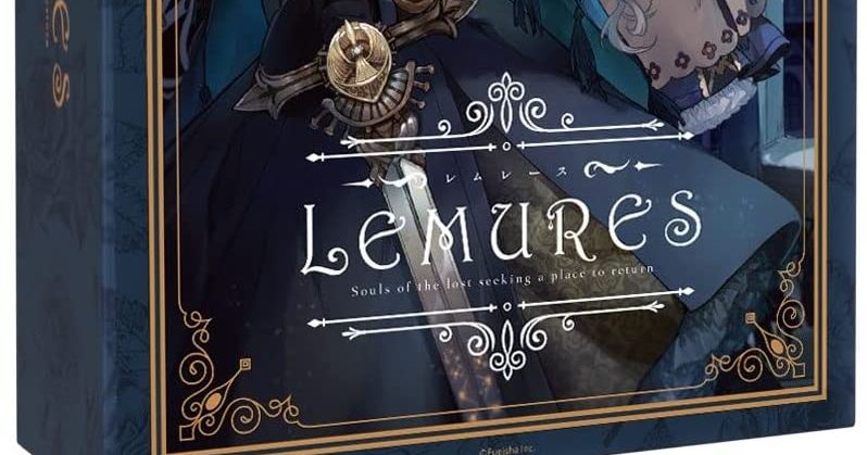 レムレース (Lemures) | Board Game | BoardGameGeek