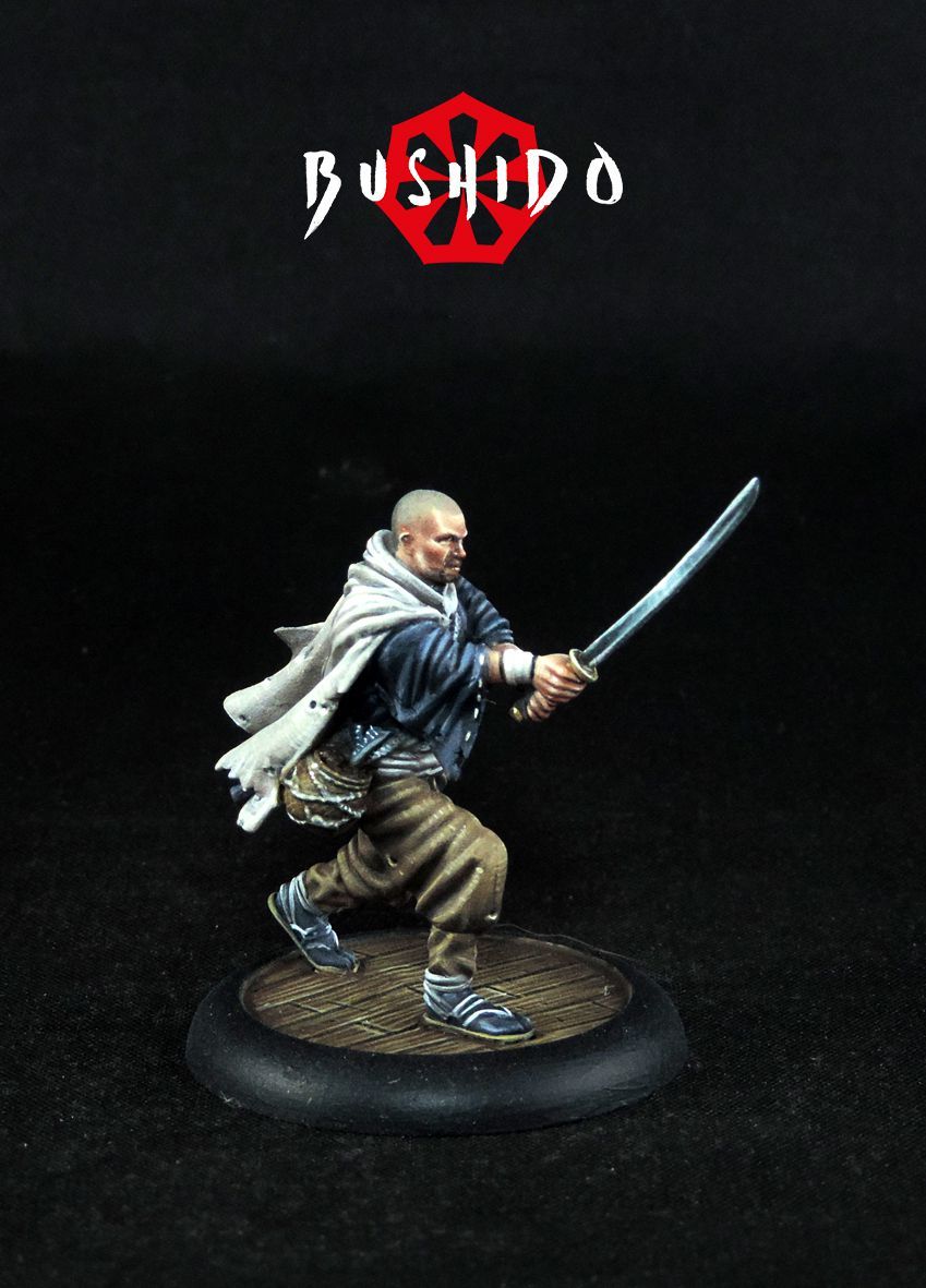 Bushido: Shenzhiqi