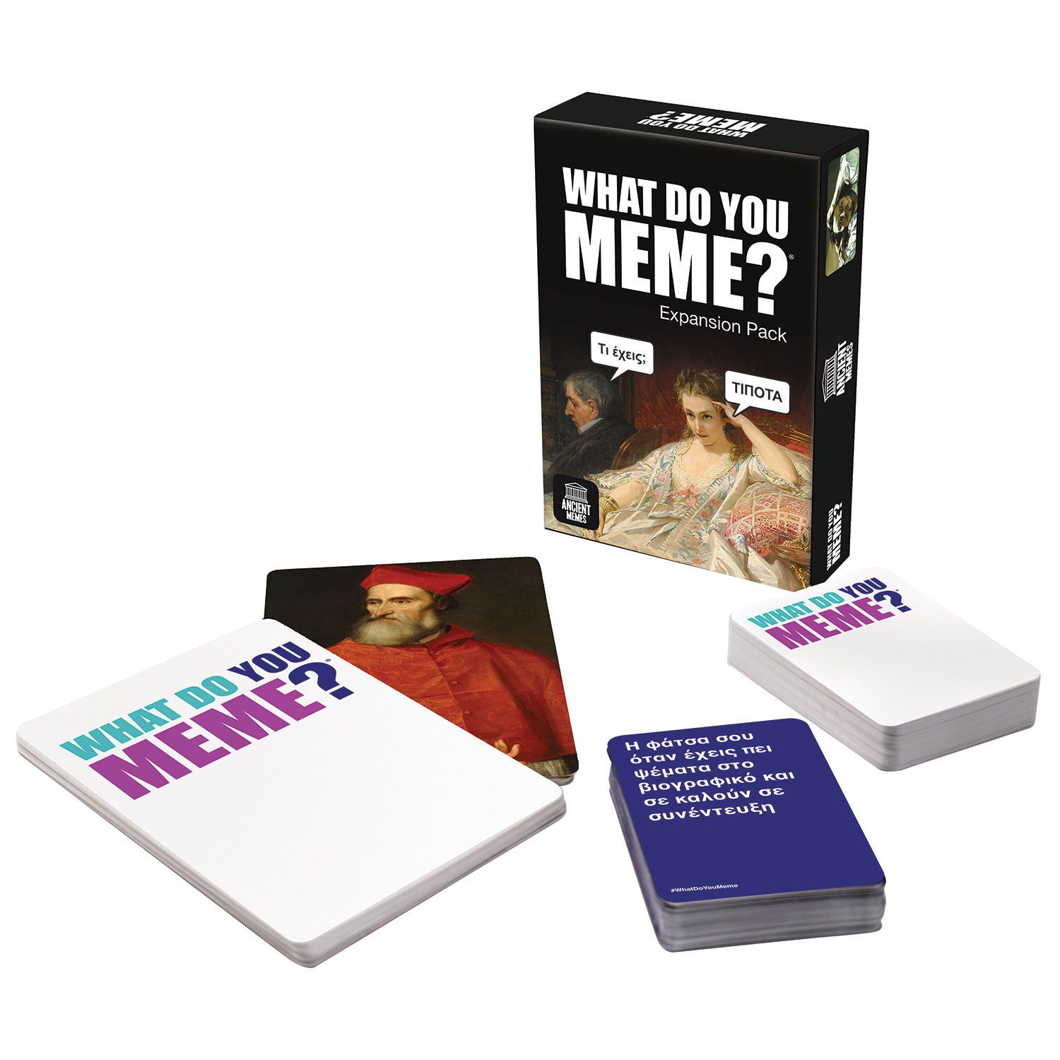 What Do You Meme?: Ancient Memes Expansion Pack