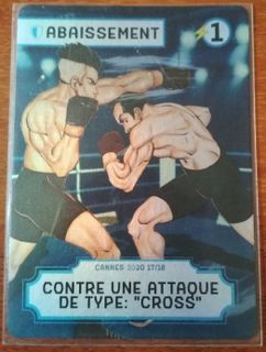 Dans les Cordes: Abaissement Promo Card