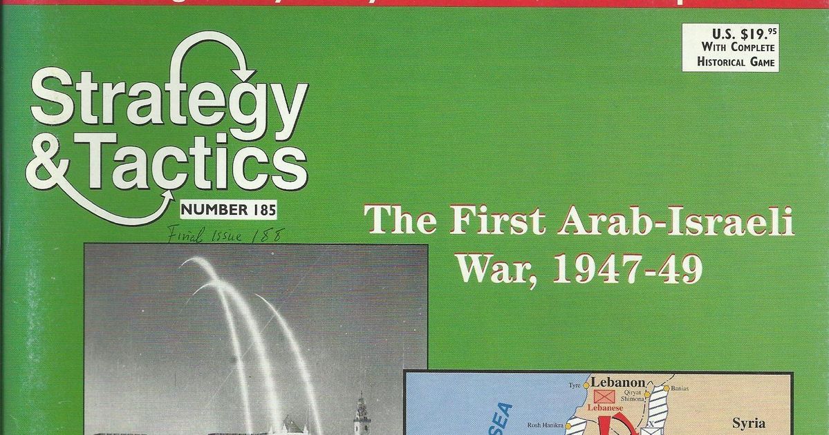 The First Arab-Israeli War | Board Game | BoardGameGeek