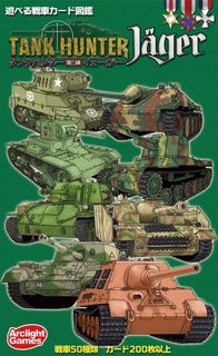 Tank Hunter 2e Jäger