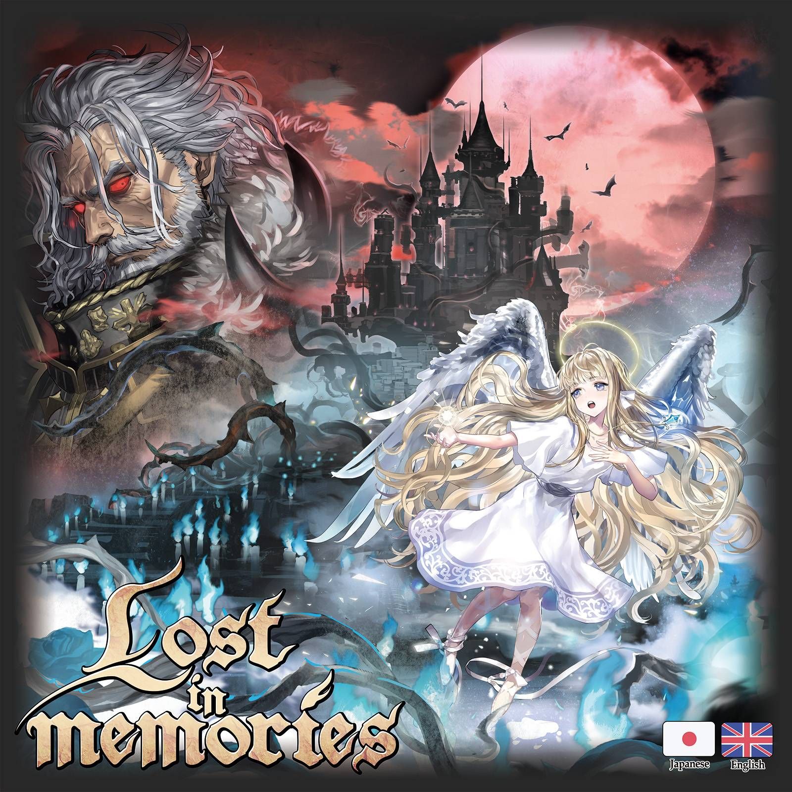 Cover art for Lost in Memories