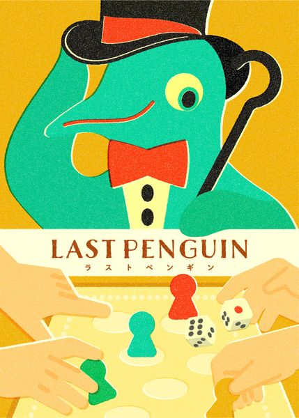 Last Penguin Rep Image
