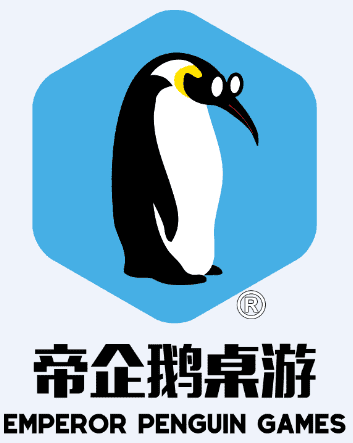 Emperor Penguin Games