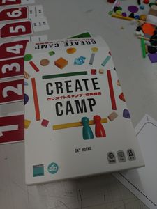 Create Camp