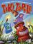 Board Game: Tiki Topple