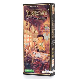 Image Gallery | Dixit: Harmonies | BoardGameGeek