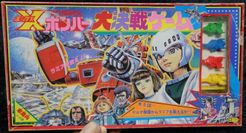 X Bomber board game