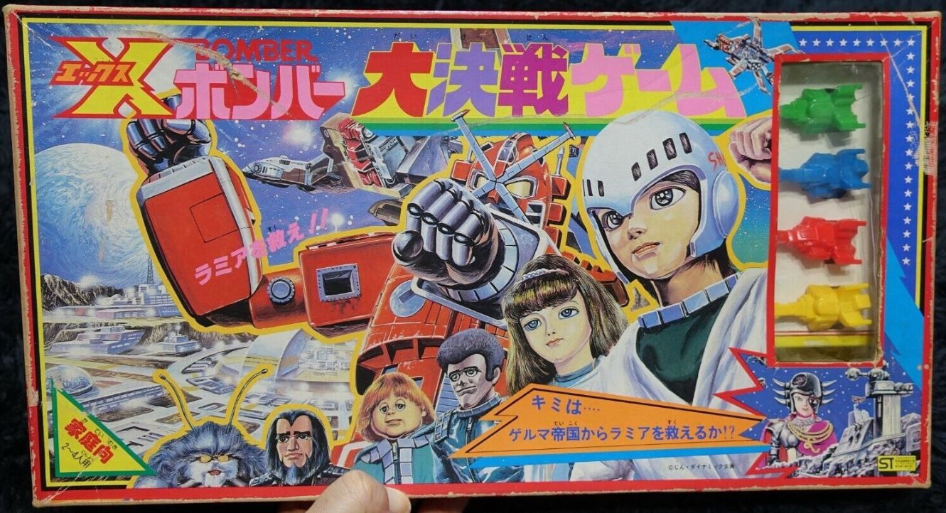 X Bomber board game
