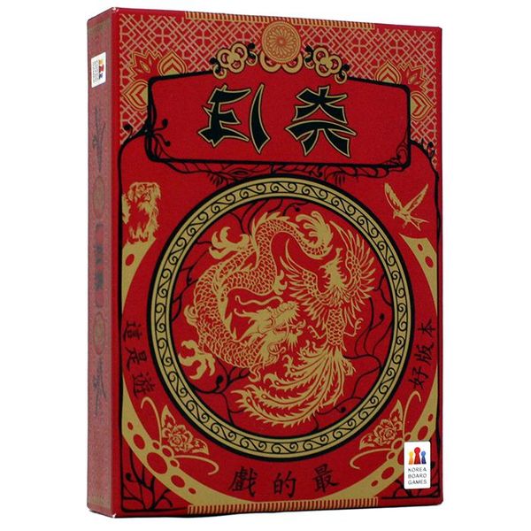 Korean first edition, by Korea Boardgames co., Ltd.