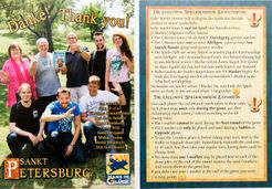 Saint Petersburg (Second Edition): The Exclusive Spieleschmiede Expansion