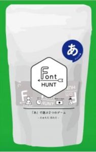Font HUNT