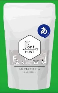 Font HUNT