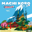 Board Game: Machi Koro Legacy