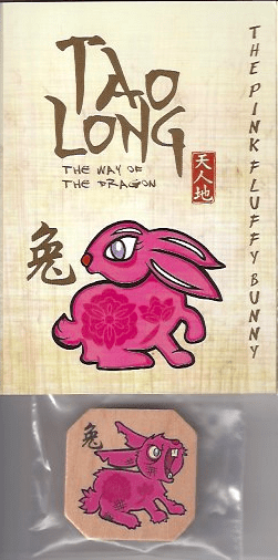 Tao Long: The Way of the Dragon – The Pink Fluffy Bunny