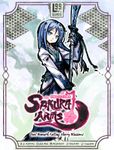 Board Game: Sakura Arms: Saine Box