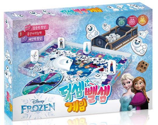 겨울왕국: 덧셈 뺄셈 게임 box art