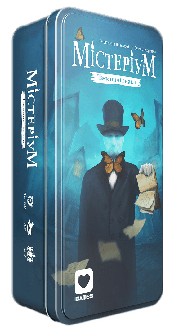 Game cover image