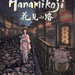 Board Game: Hanamikoji