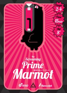 The Screaming Prime Marmot