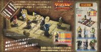 Ultimate Battle Soul: Konjiki no Gash Bell!! (Final war in ancient times BOX)