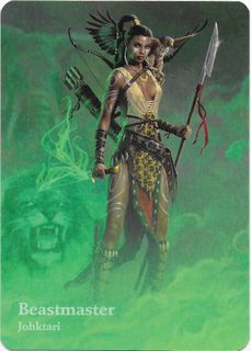 Mage Wars: Johktari Beastmaster Alternate Art Promo Card