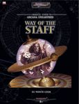 RPG Item: Way of the Staff