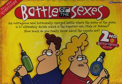File:Battle of the sexes - perfect information.png - Wikipedia