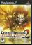 Video Game: Samurai Warriors 2