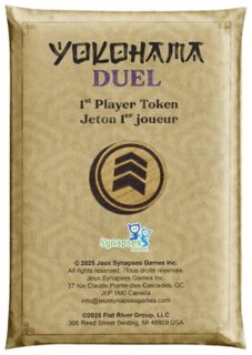 Yokohama Duel: 1st Player Token