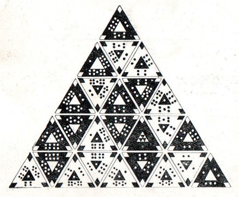 Coperta Trilos