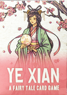 Ye Xian