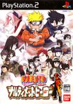 Video Game: Naruto: Ultimate Ninja