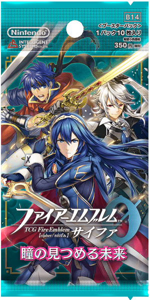 Fire Emblem 0: Eyegazing Future Expansion cover