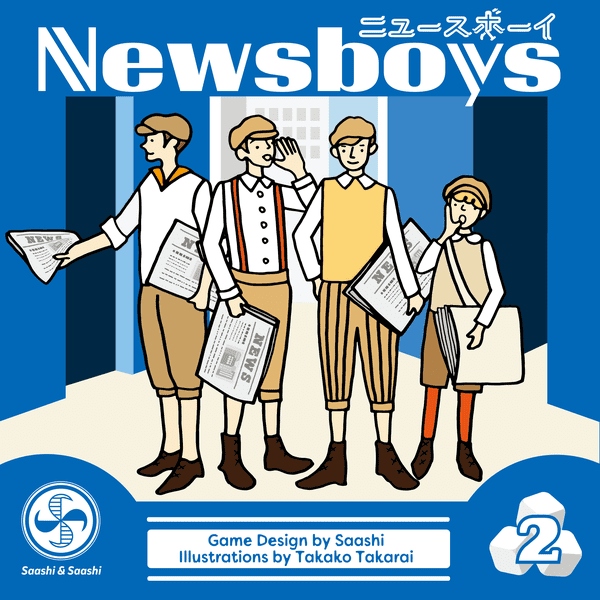 Newsboys / ニュースボーイ, Saashi & Saashi, 2023 — front cover (image provided by the publisher)