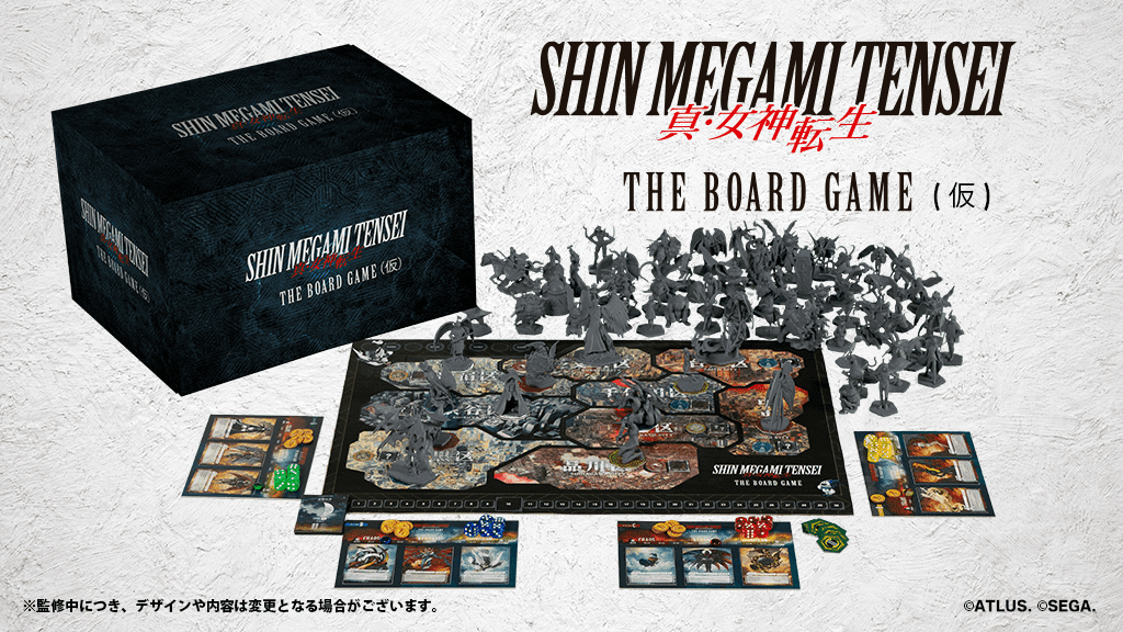 Illustration 3 de SHIN MEGAMI TENSEI - THE BOARD GAME
