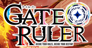 Gate Ruler