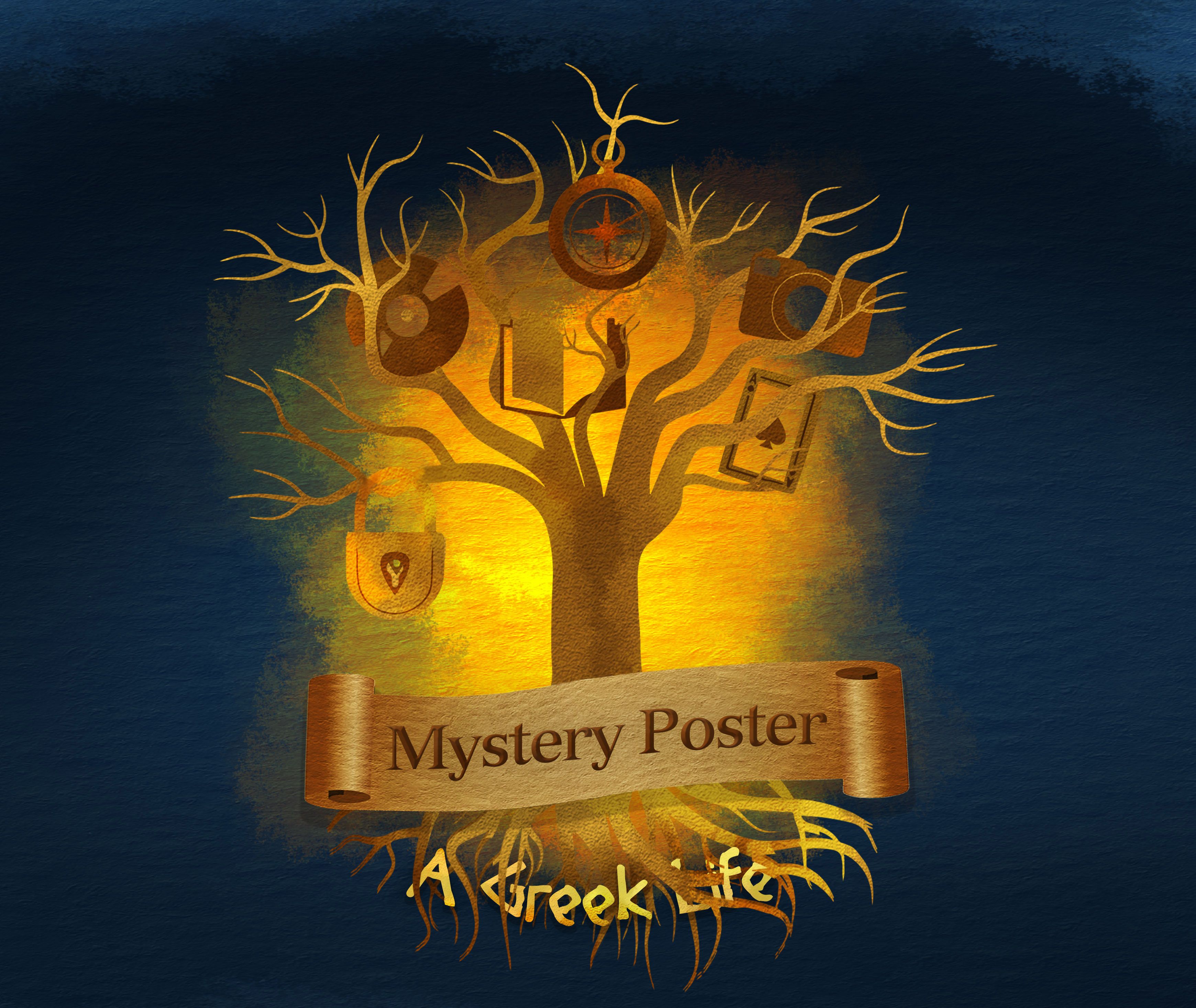 Mystery Poster #1: A Greek Life