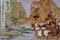 Confucius (English)