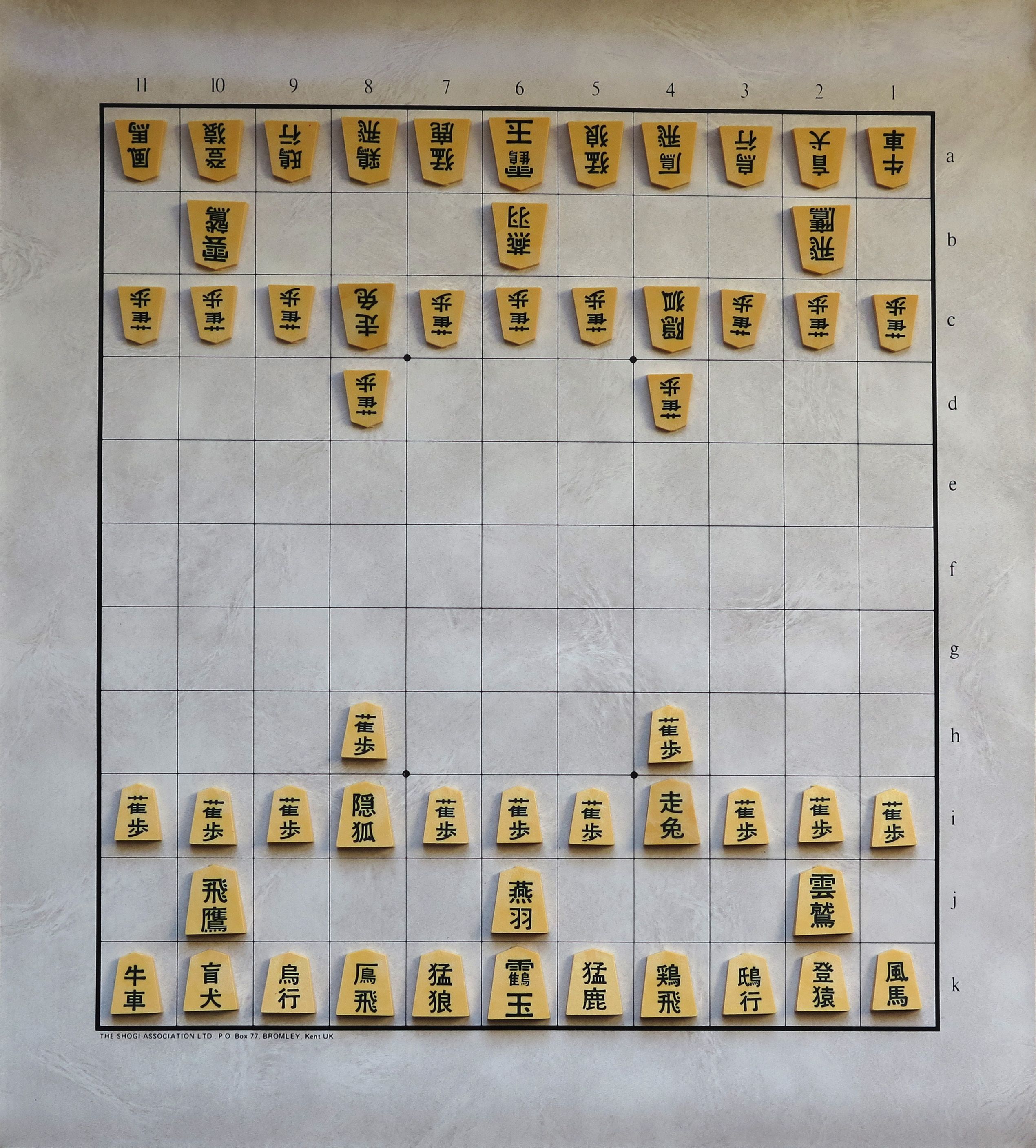 Wa Shogi
